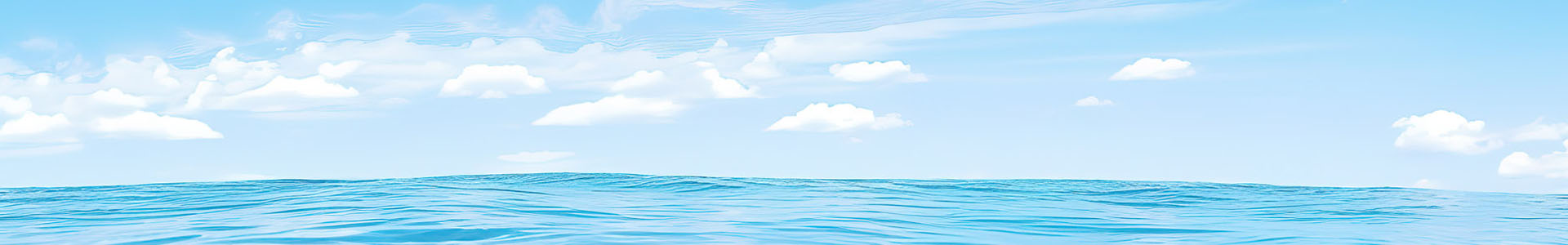 horizontal